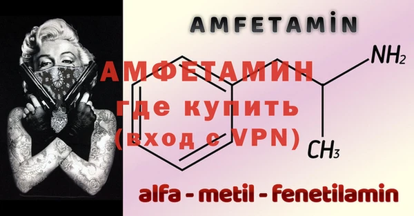 гашиш Покачи