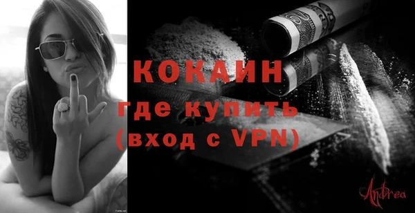 ECSTASY Пестово