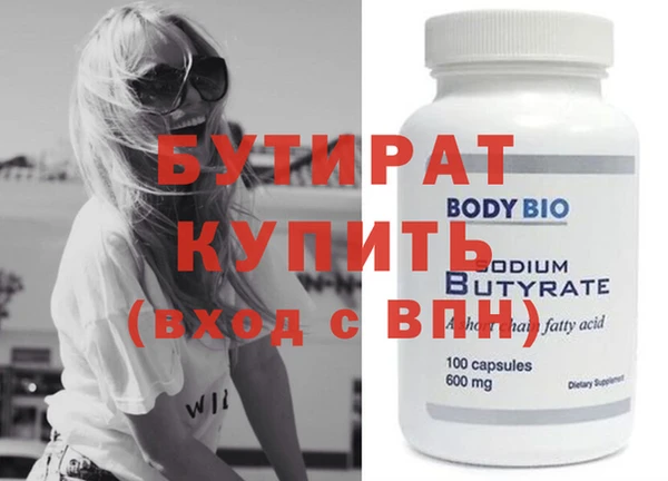 ECSTASY Пестово