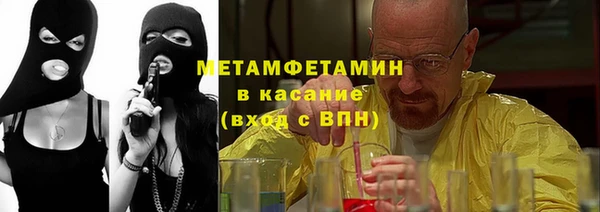 ECSTASY Пестово