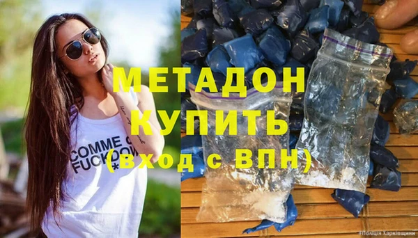 бошки Пересвет
