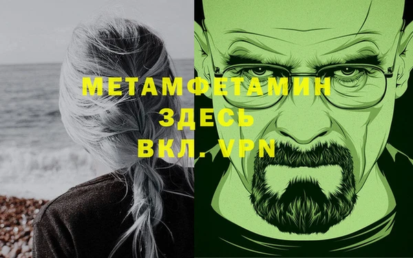 ECSTASY Пестово