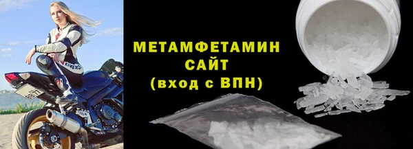 ECSTASY Пестово