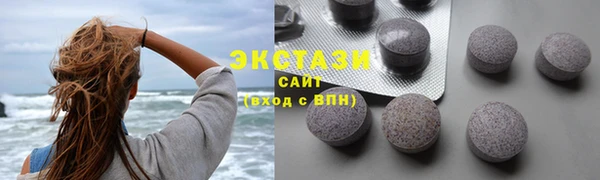 бошки Пересвет