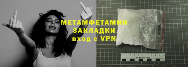 ECSTASY Пестово