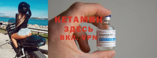 синтетический гашиш Переславль-Залесский