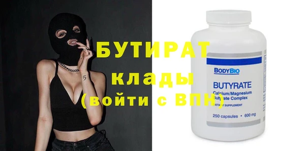 ECSTASY Пестово