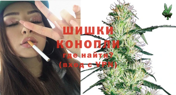 гашиш Покачи