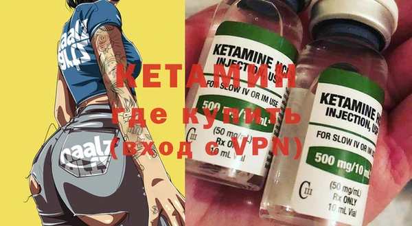 бошки Пересвет