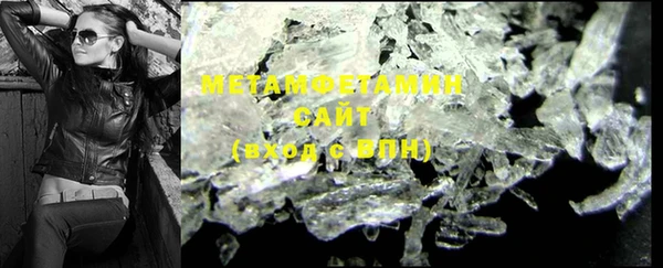 ECSTASY Пестово