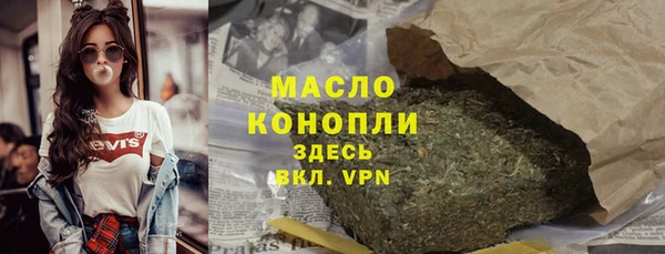 ECSTASY Пестово