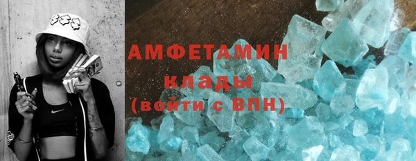 ECSTASY Пестово