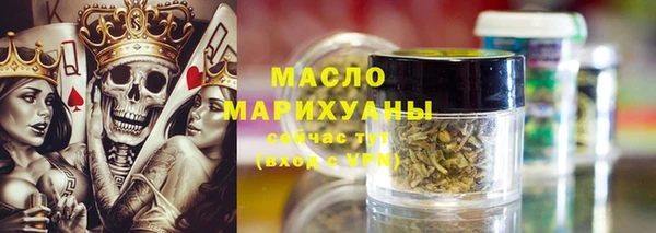 ECSTASY Пестово