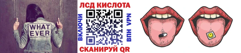 Марки NBOMe 1,8мг  Купить где  Зарайск 